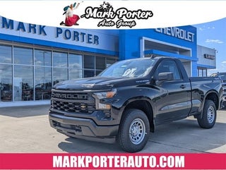 2026 Chevrolet Silverado 1500 Work Truck